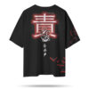 Camiseta - BLAME
