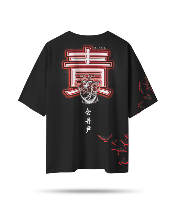 Camiseta - BLAME