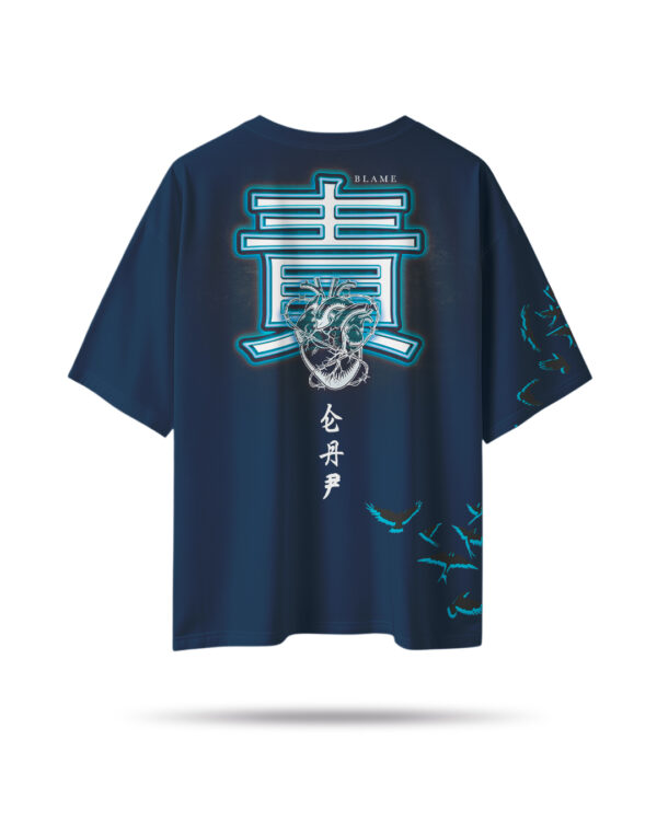Camiseta - BLAME
