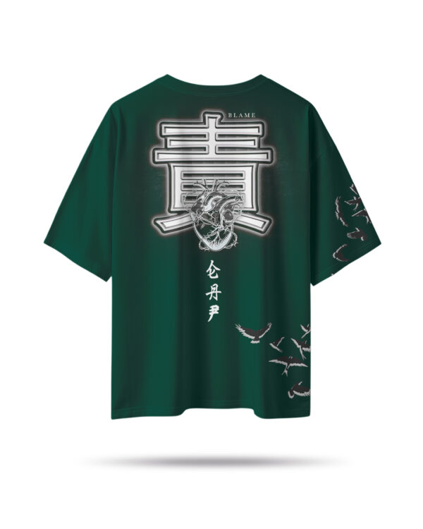 Camiseta - BLAME