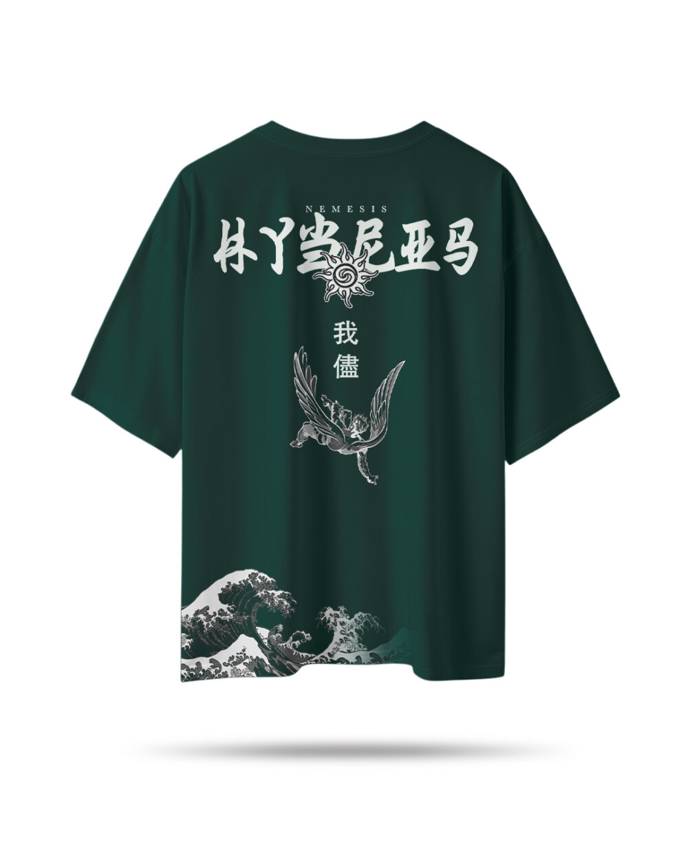 BACK Camiseta - HYBRIS