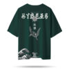 Camiseta - HYBRIS