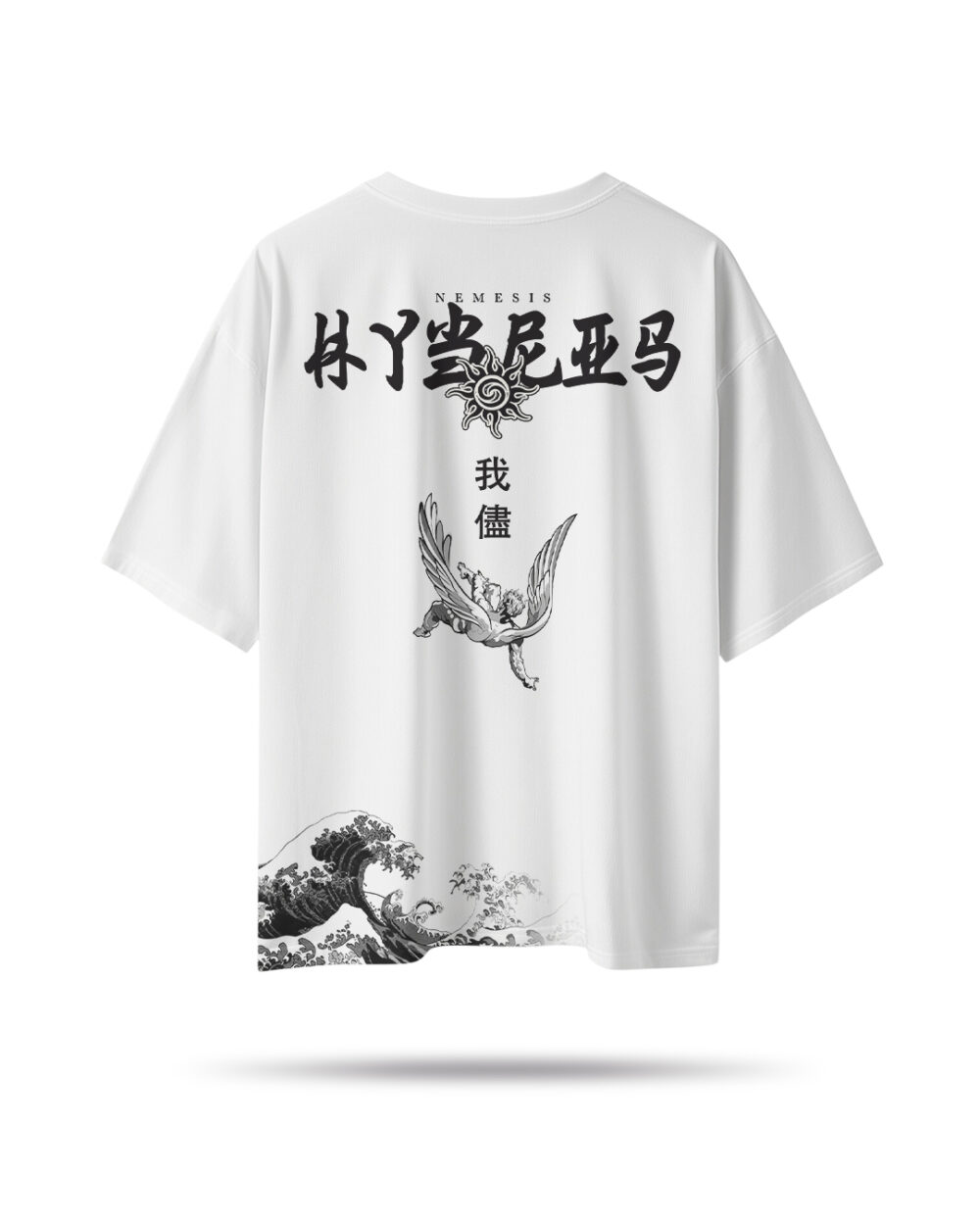 BACK Camiseta - HYBRIS