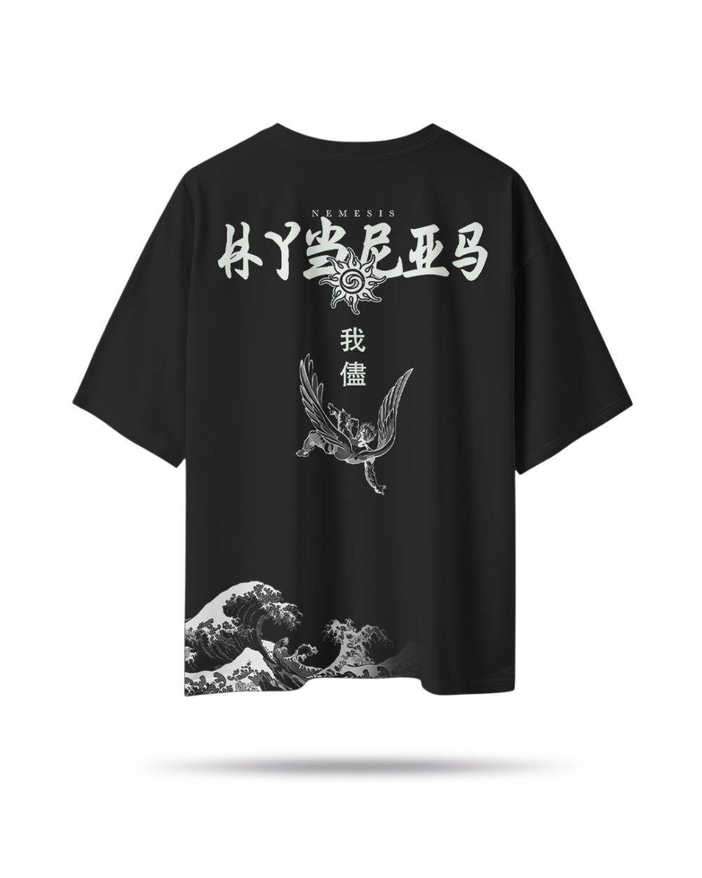 BACK Camiseta - HYBRIS