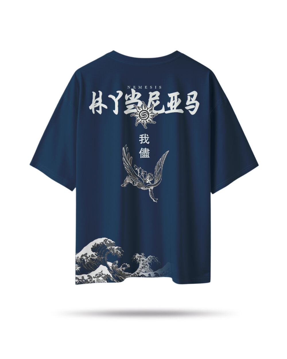 BACK Camiseta - HYBRIS