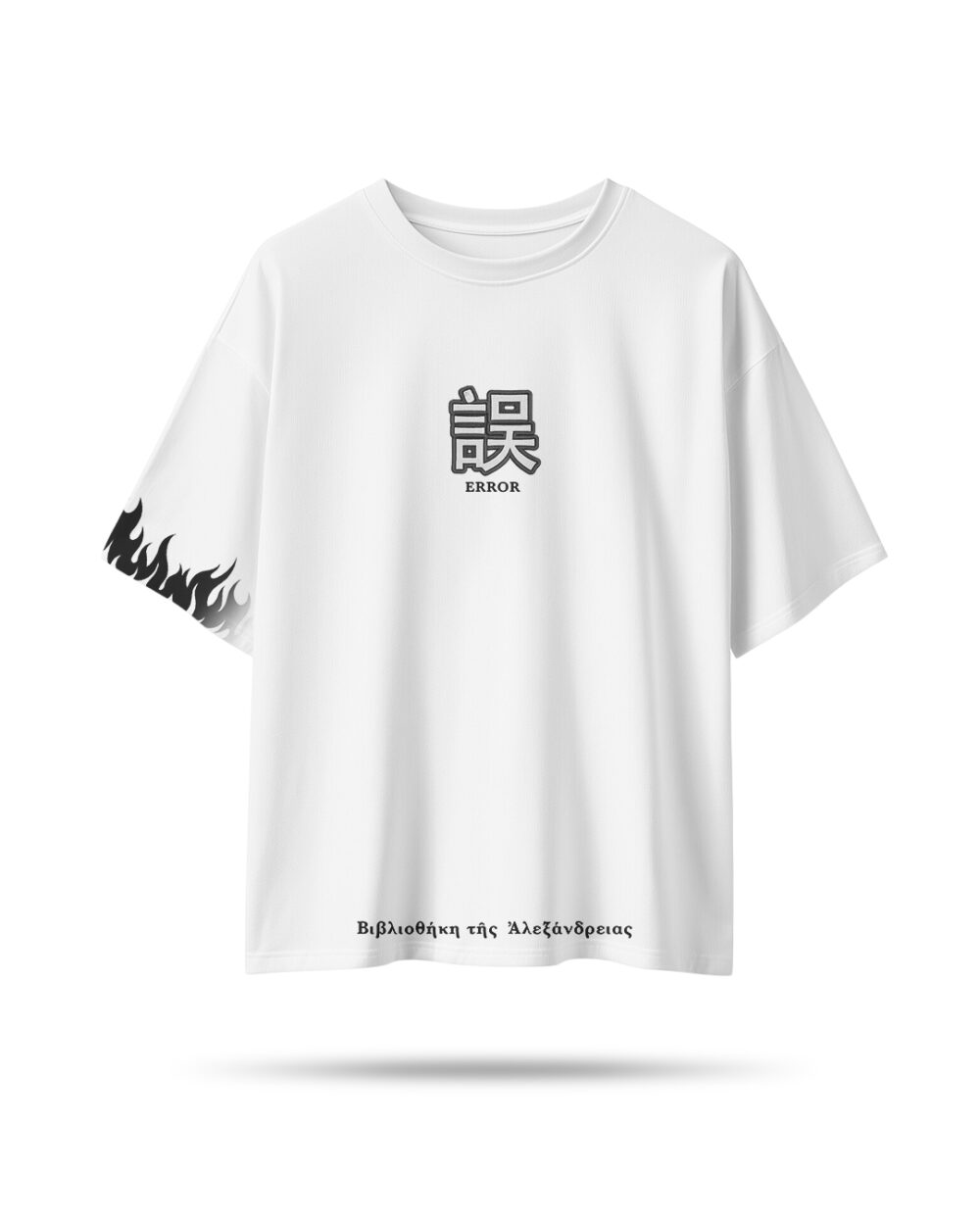 Camiseta - ERROR 404