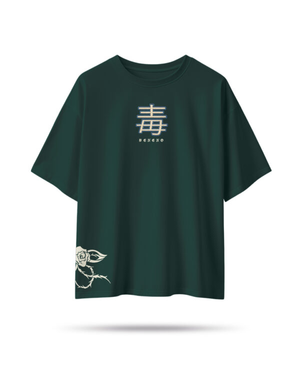 Camiseta - VENENO