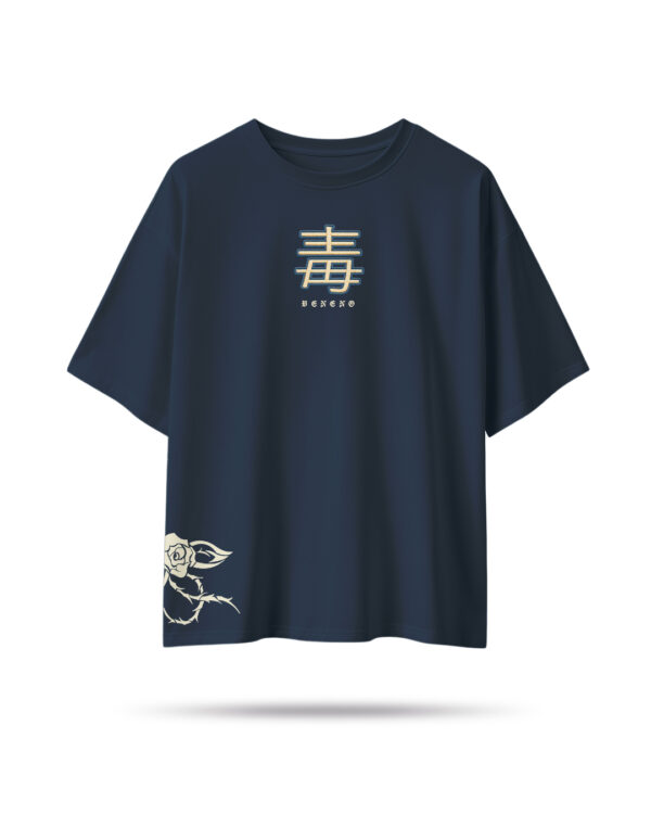 Camiseta - VENENO